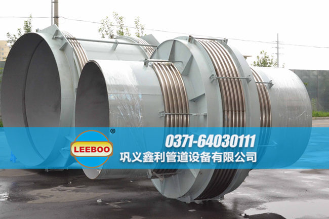 河北省張家口市沽源縣直流介質(zhì)無推力<a href=http://www.xinligd.com target=_blank class=infotextkey>伸縮接頭</a>發(fā)貨圖