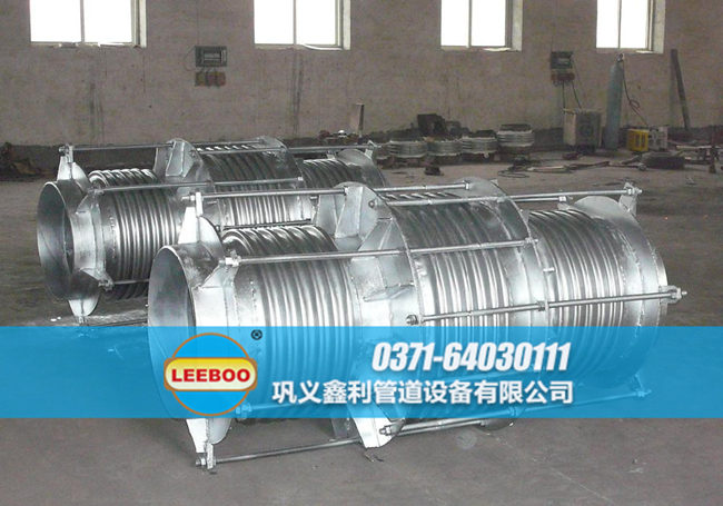 山東省荷澤市巨野縣<a href=http://www.xinligd.com target=_blank class=infotextkey>伸縮接頭</a>發(fā)貨現(xiàn)場(chǎng)