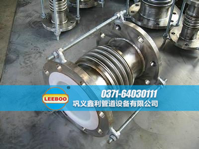 貴州省貴陽(yáng)市花溪區(qū)<a href=http://www.xinligd.com target=_blank class=infotextkey>伸縮接頭</a>日常發(fā)貨