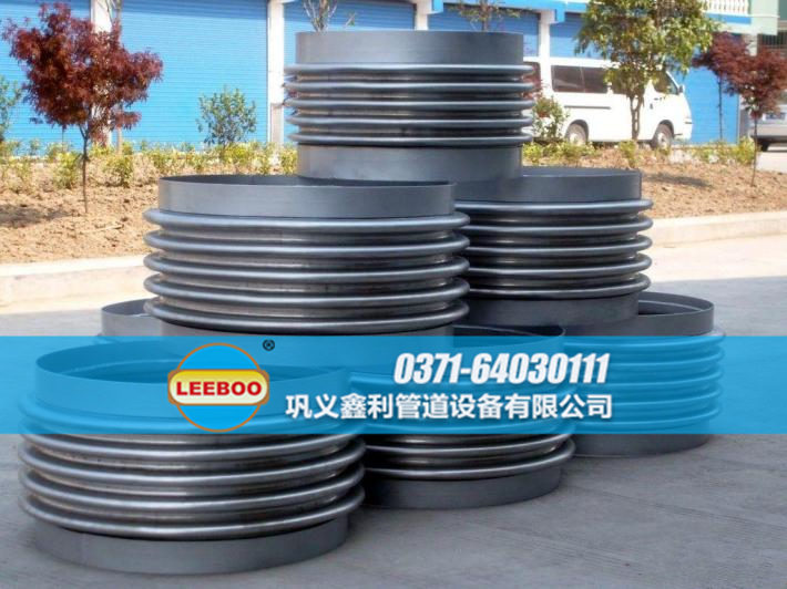 湖南省岳陽市華容縣<a href=http://www.xinligd.com target=_blank class=infotextkey>伸縮接頭</a>價(jià)格