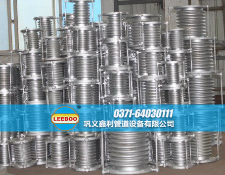 河南省鄭州鞏義市大口徑<a href=http://www.xinligd.com target=_blank class=infotextkey>伸縮接頭</a>發(fā)貨現(xiàn)場(chǎng)