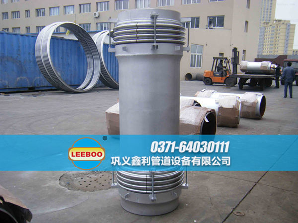 廣東省清遠市陽山縣<a href=http://www.xinligd.com target=_blank class=infotextkey>伸縮接頭</a>